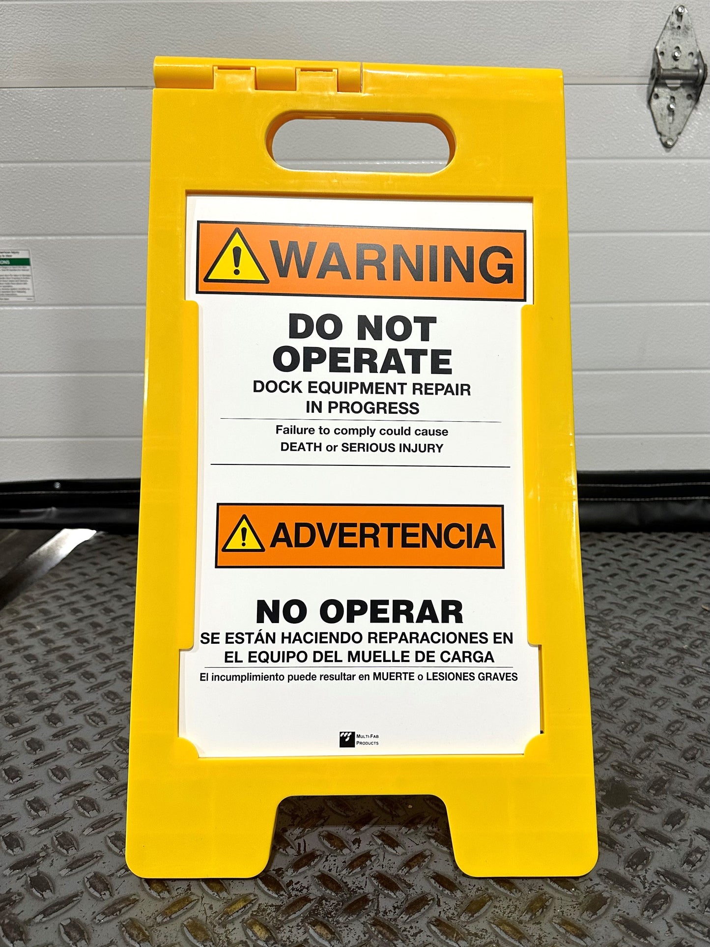 Loading Dock Service Sign "Do Not Operate"