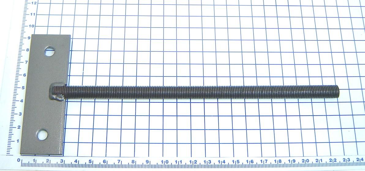 MMF3044 Pull Bar, 2 Holes, McGuire - McGuire